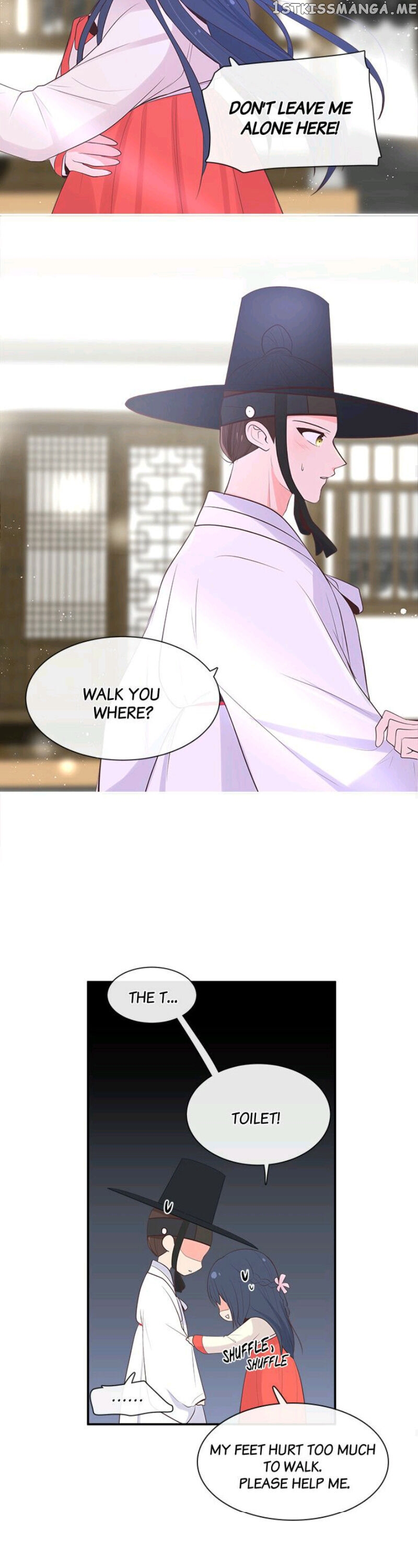Suddenly I’m A Noblewoman chapter 10 - page 14