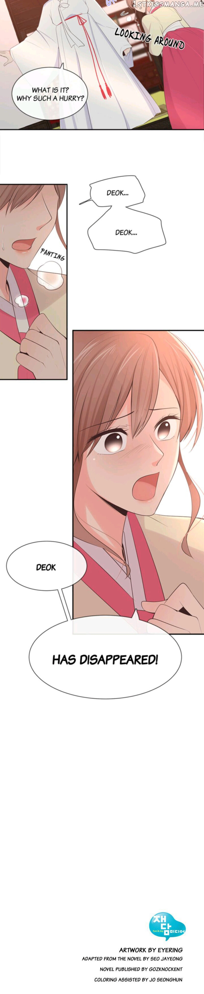 Suddenly I’m A Noblewoman chapter 10 - page 19