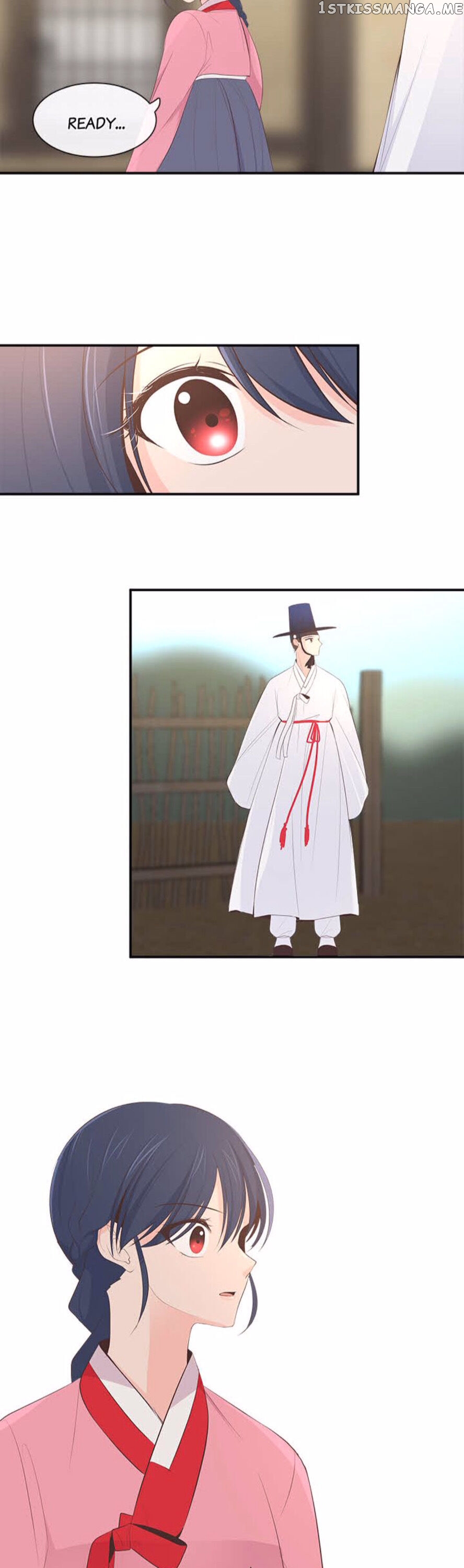 Suddenly I’m A Noblewoman chapter 43 - page 12