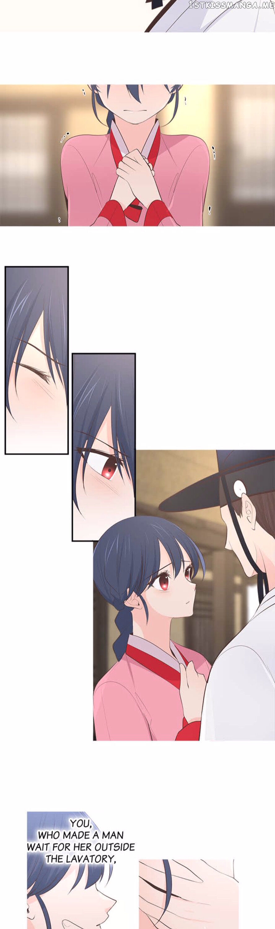 Suddenly I’m A Noblewoman chapter 43 - page 16