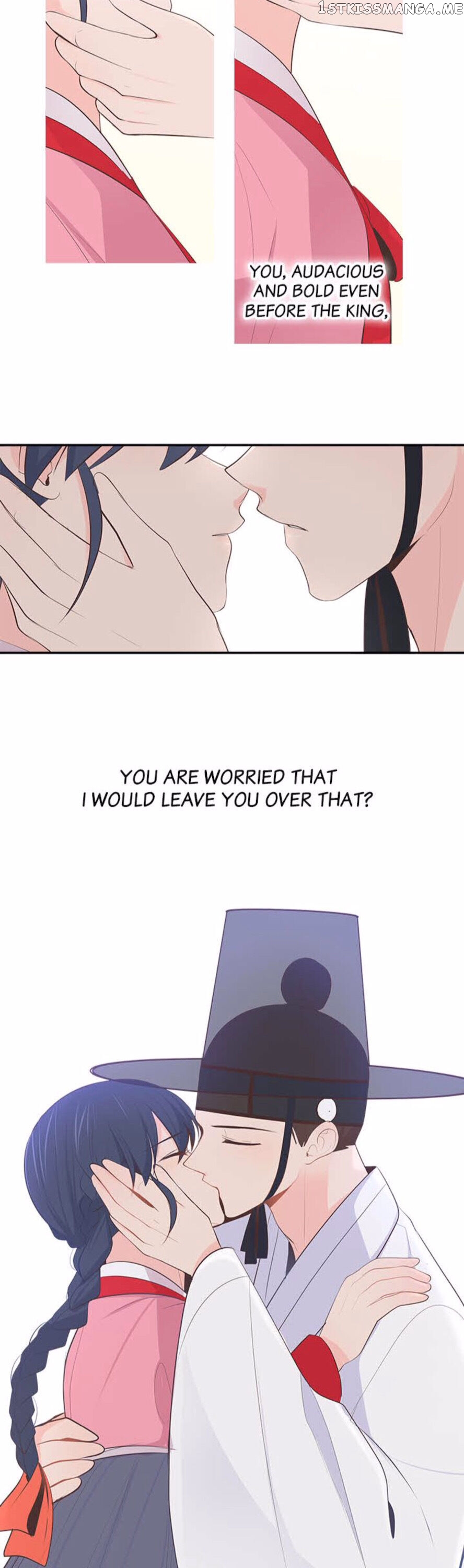 Suddenly I’m A Noblewoman chapter 43 - page 17