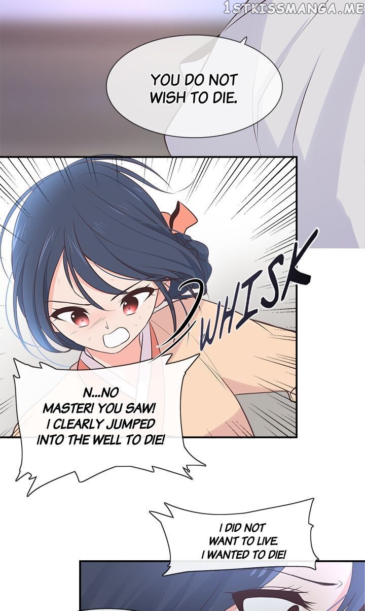 Suddenly I’m A Noblewoman chapter 2 - page 12