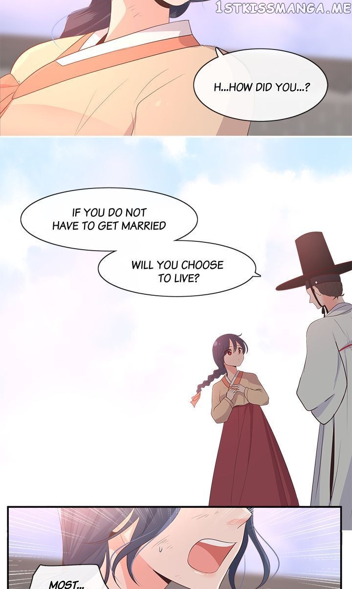 Suddenly I’m A Noblewoman chapter 2 - page 15