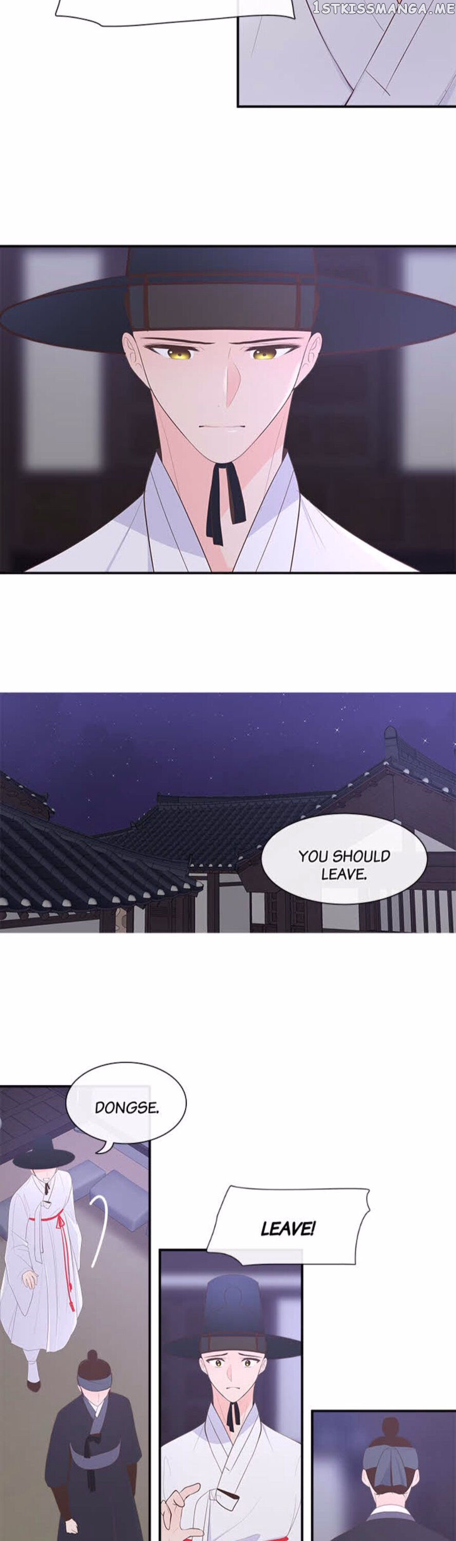 Suddenly I’m A Noblewoman chapter 42 - page 10