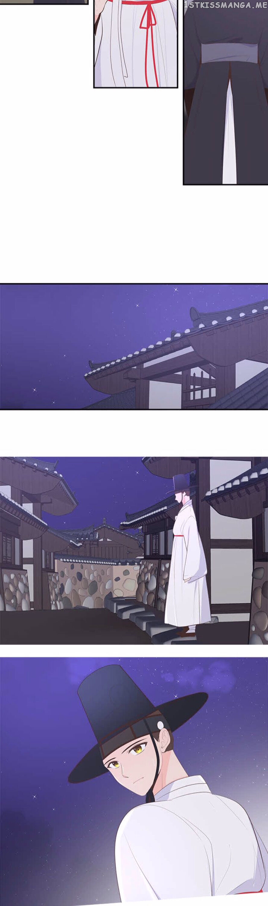 Suddenly I’m A Noblewoman chapter 42 - page 11