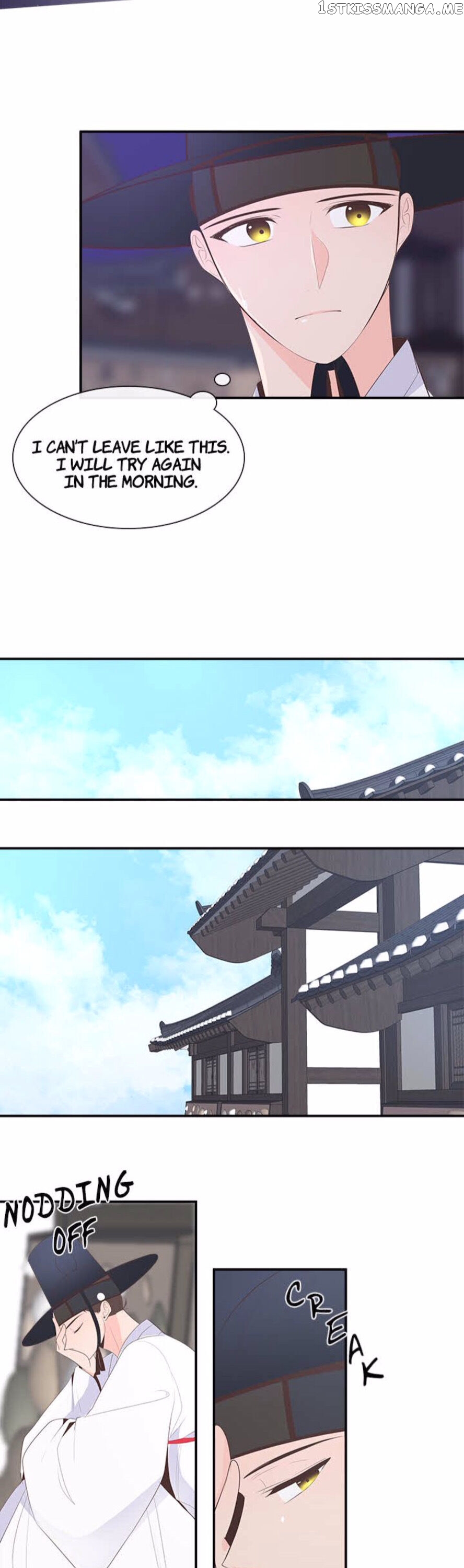 Suddenly I’m A Noblewoman chapter 42 - page 12