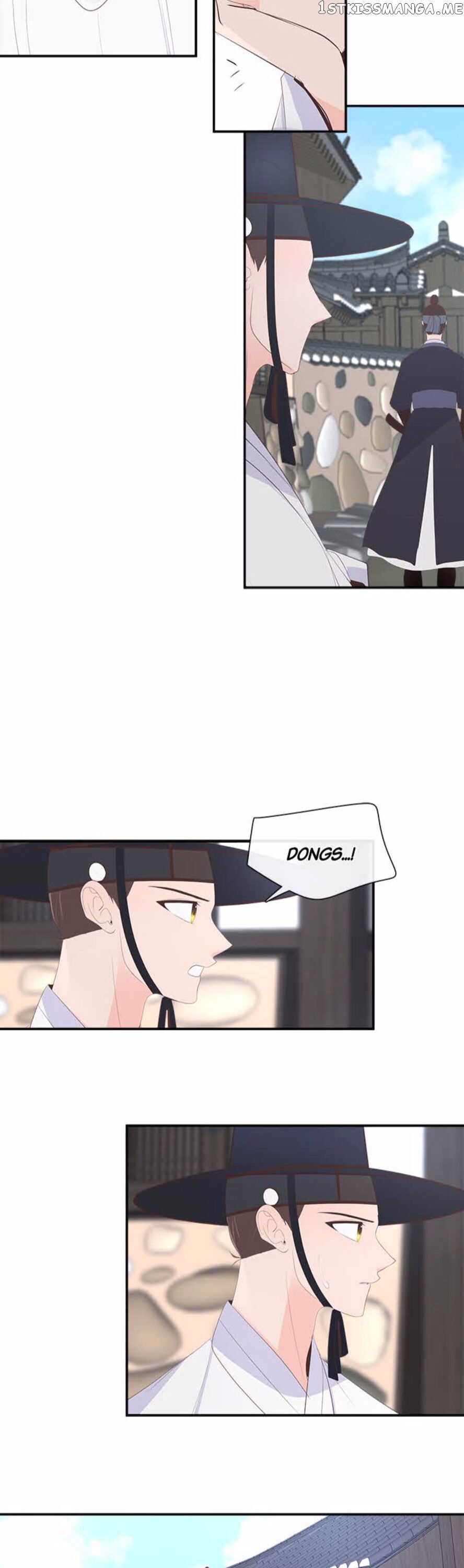 Suddenly I’m A Noblewoman chapter 42 - page 13