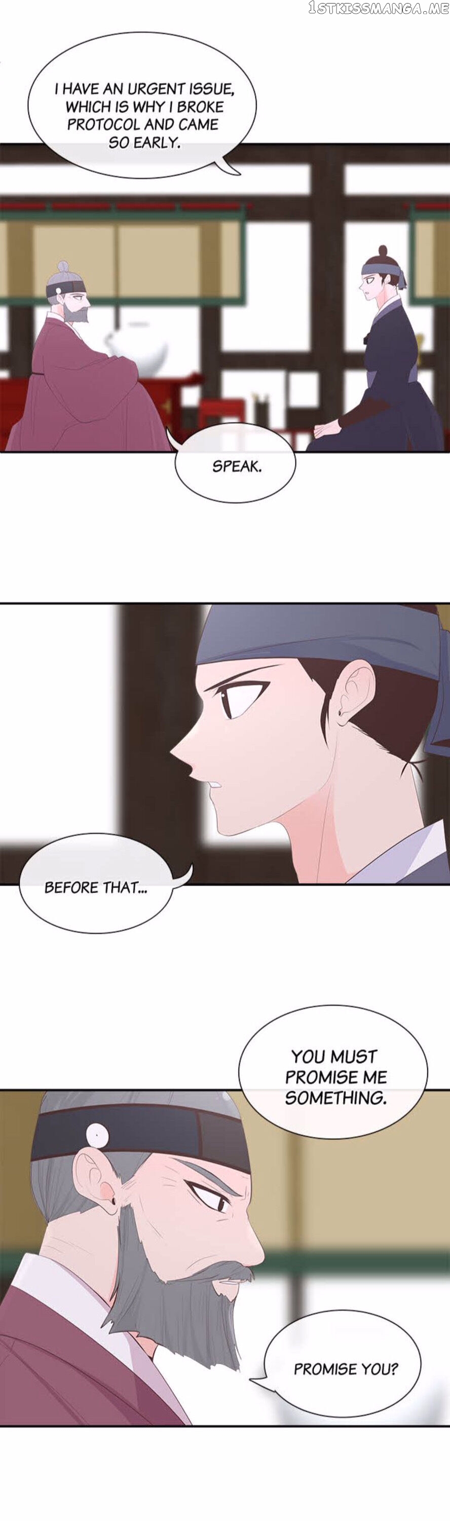 Suddenly I’m A Noblewoman chapter 42 - page 16