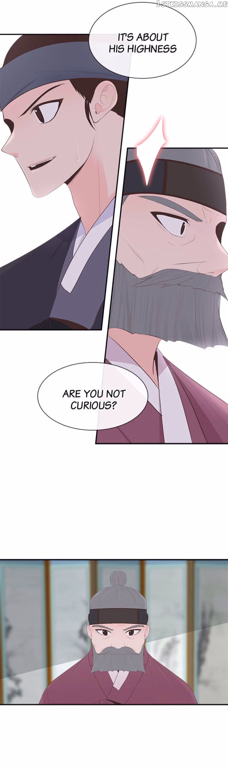 Suddenly I’m A Noblewoman chapter 42 - page 17