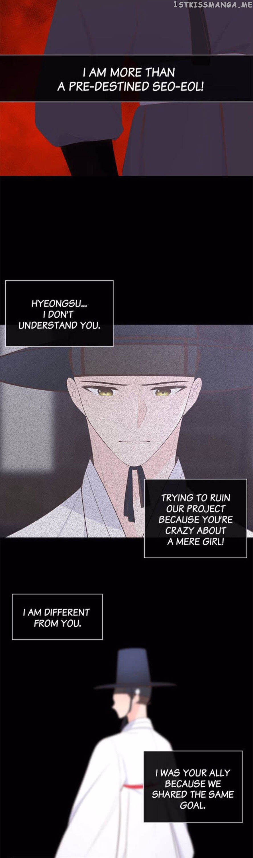 Suddenly I’m A Noblewoman chapter 42 - page 19