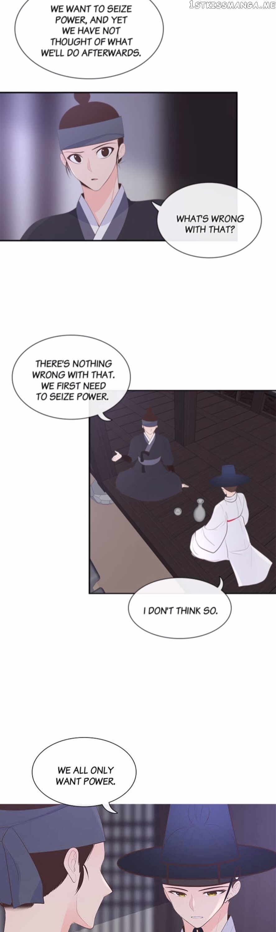 Suddenly I’m A Noblewoman chapter 42 - page 4