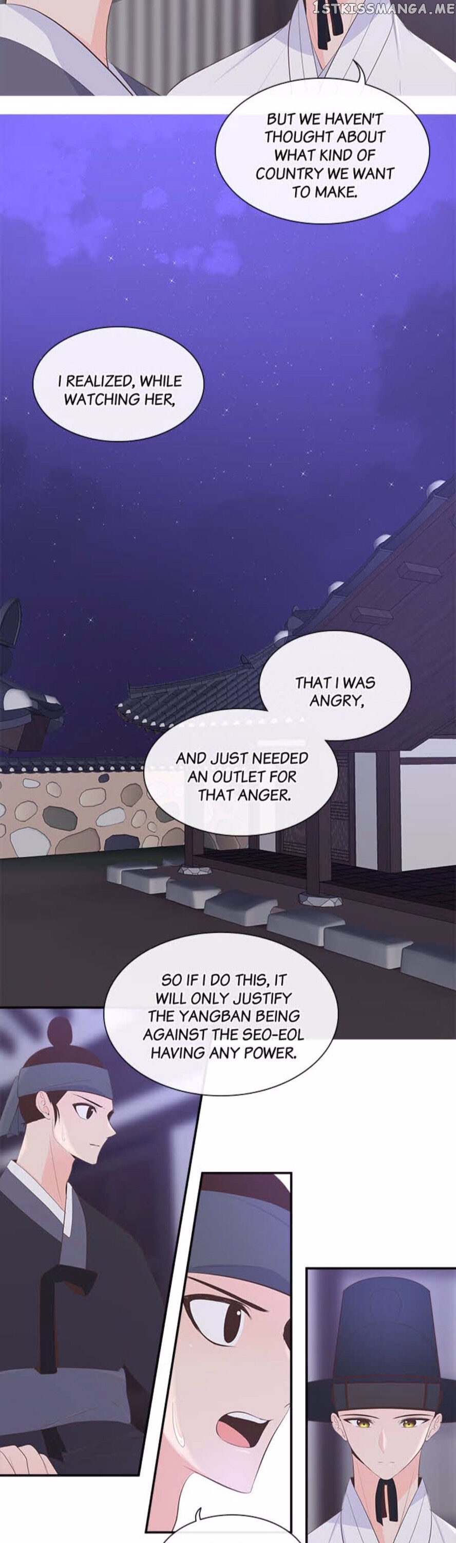 Suddenly I’m A Noblewoman chapter 42 - page 5