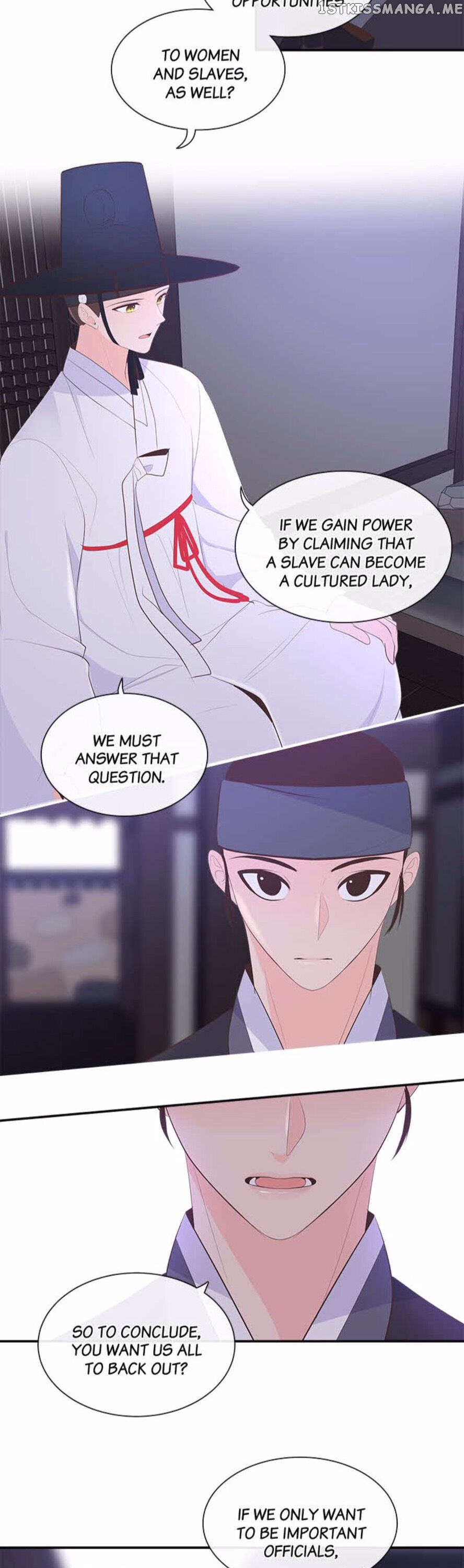 Suddenly I’m A Noblewoman chapter 42 - page 7