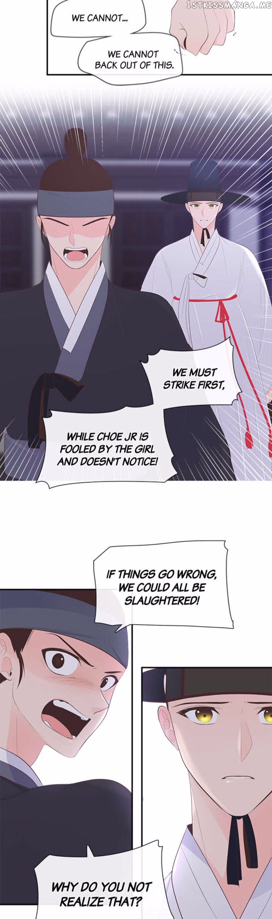 Suddenly I’m A Noblewoman chapter 42 - page 9