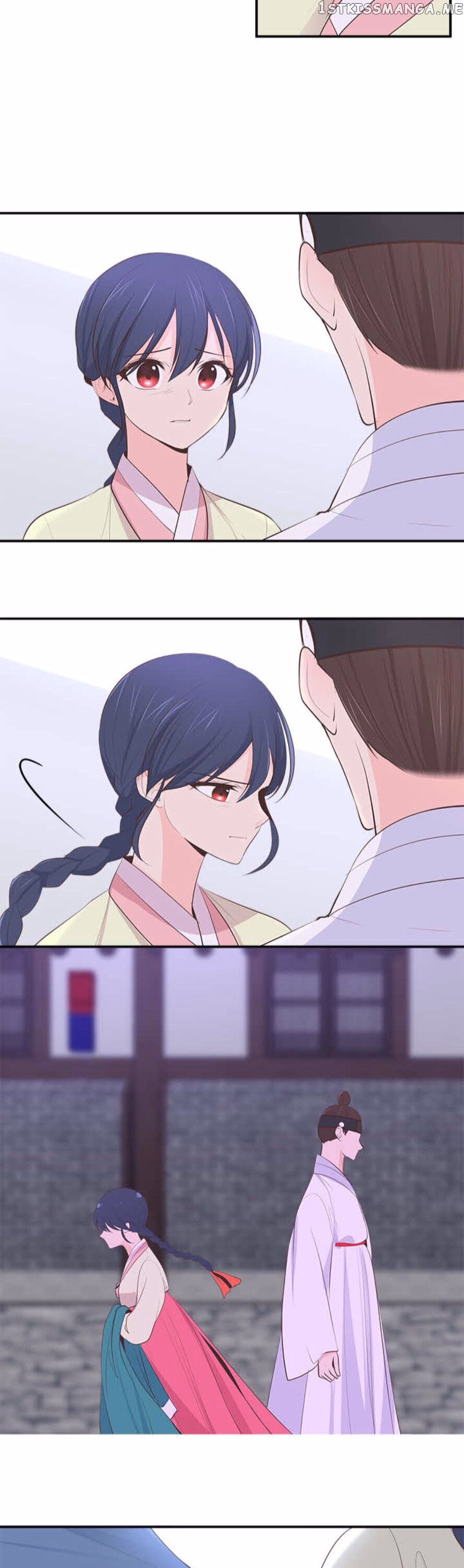 Suddenly I’m A Noblewoman chapter 41 - page 15