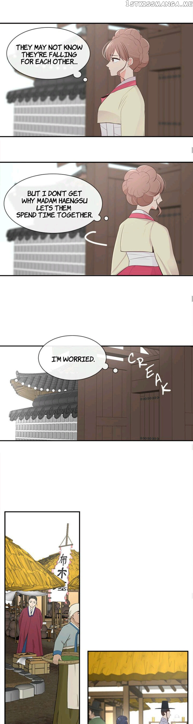Suddenly I’m A Noblewoman chapter 19 - page 10