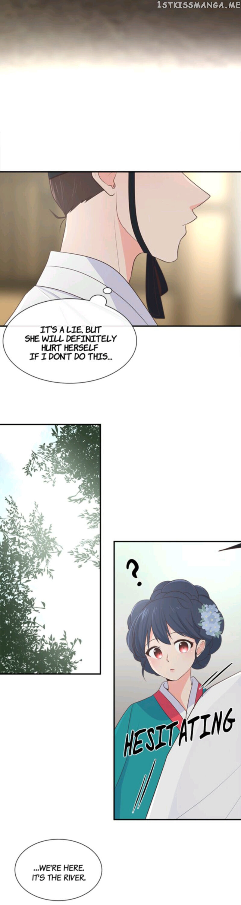 Suddenly I’m A Noblewoman chapter 19 - page 16