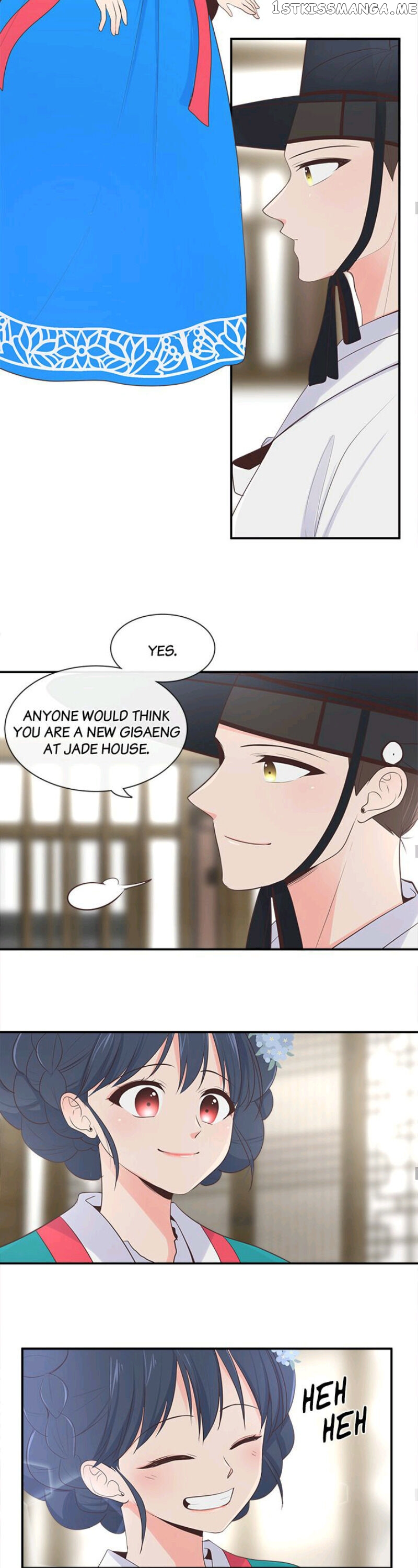 Suddenly I’m A Noblewoman chapter 19 - page 6
