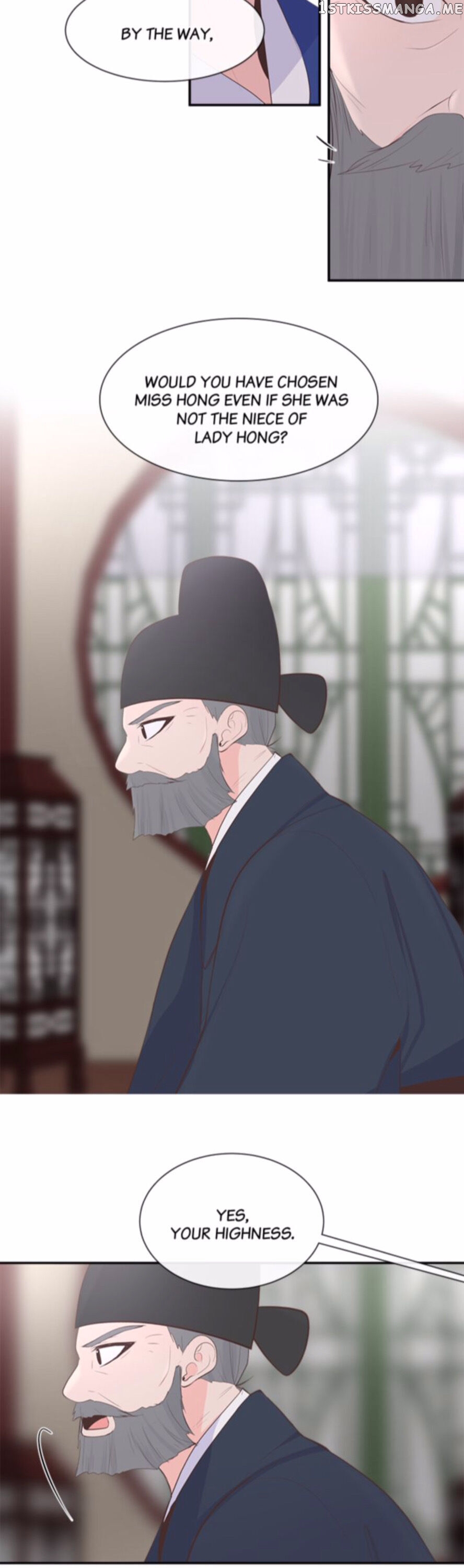 Suddenly I’m A Noblewoman chapter 40 - page 2