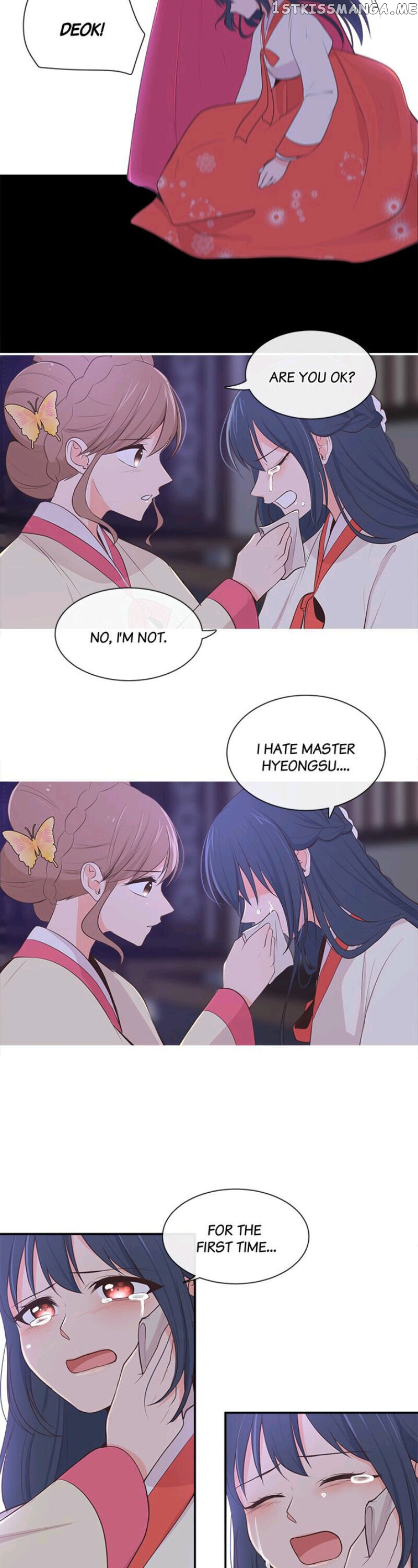 Suddenly I’m A Noblewoman chapter 18 - page 14