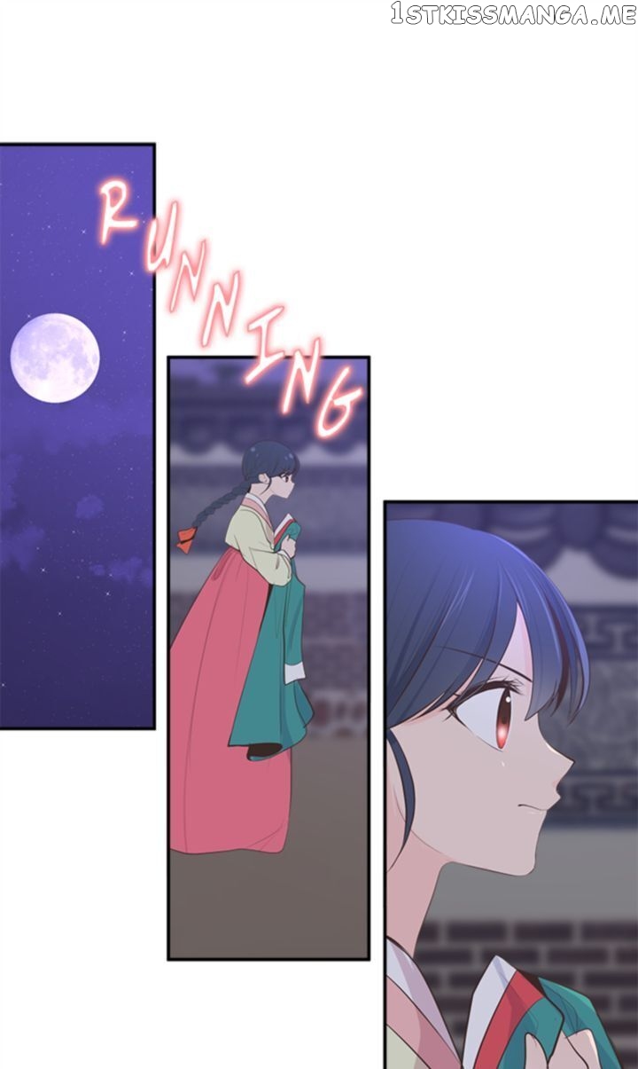 Suddenly I’m A Noblewoman chapter 39 - page 1