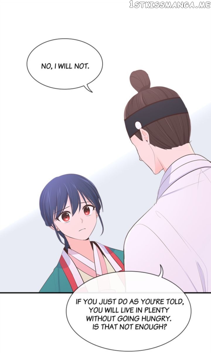 Suddenly I’m A Noblewoman chapter 39 - page 27