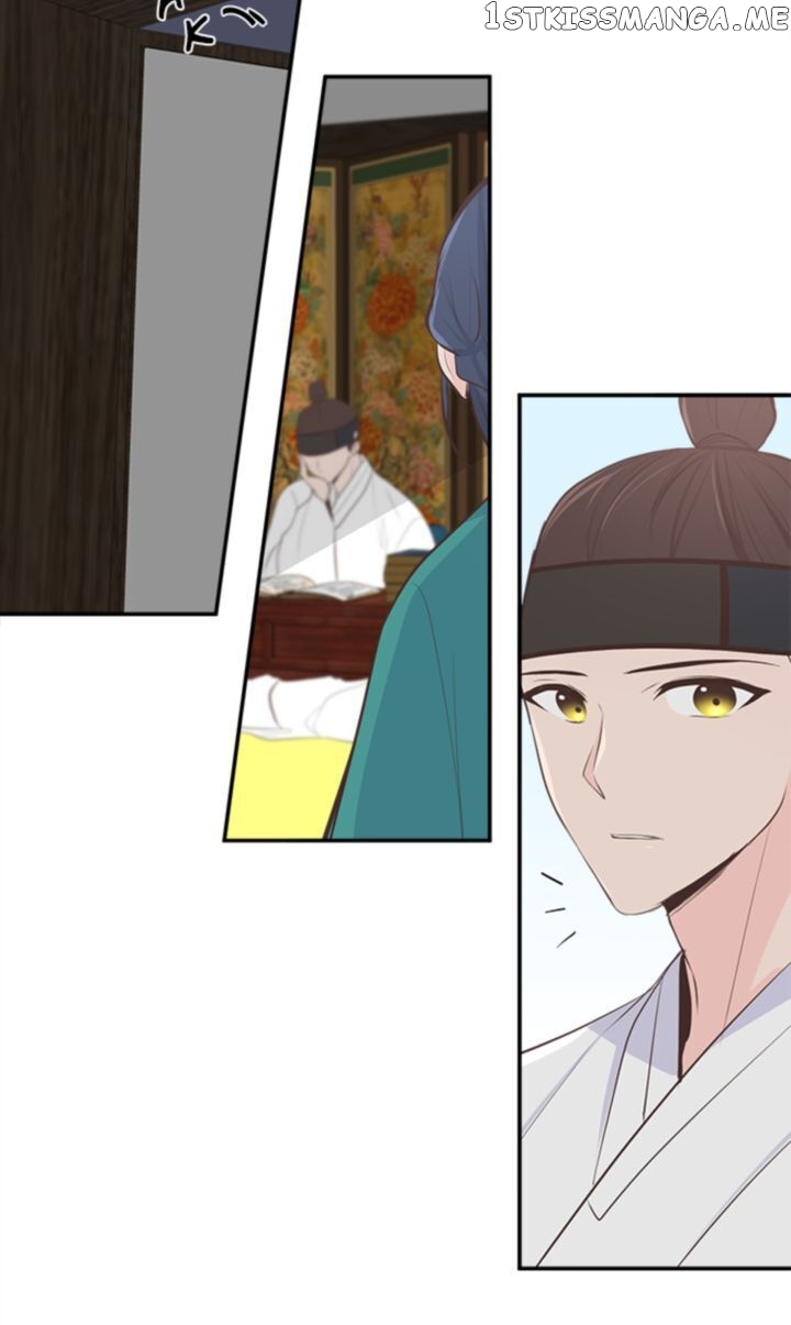 Suddenly I’m A Noblewoman chapter 39 - page 7