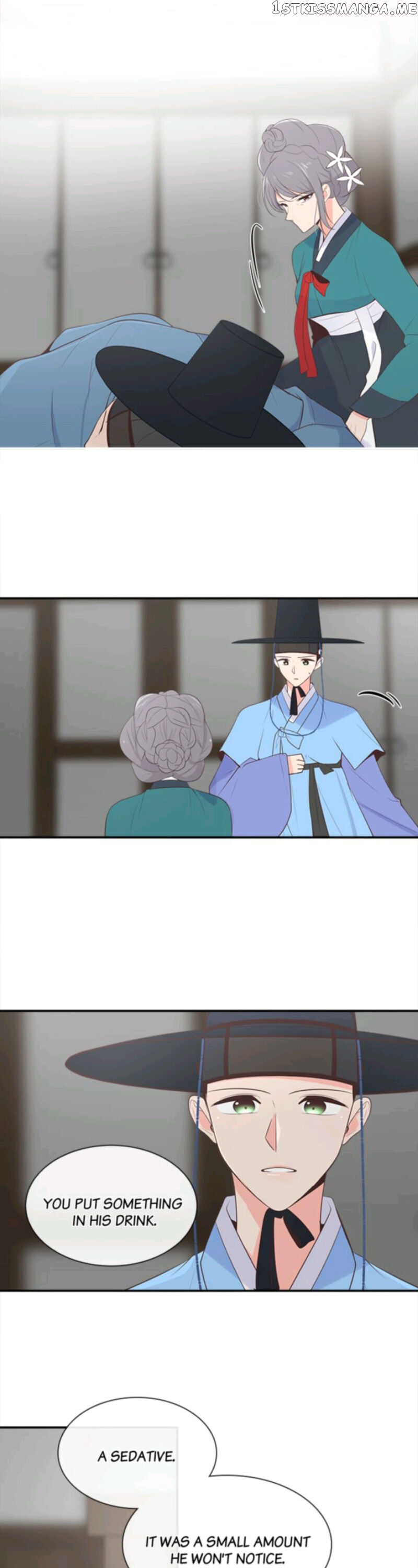 Suddenly I’m A Noblewoman chapter 17 - page 2