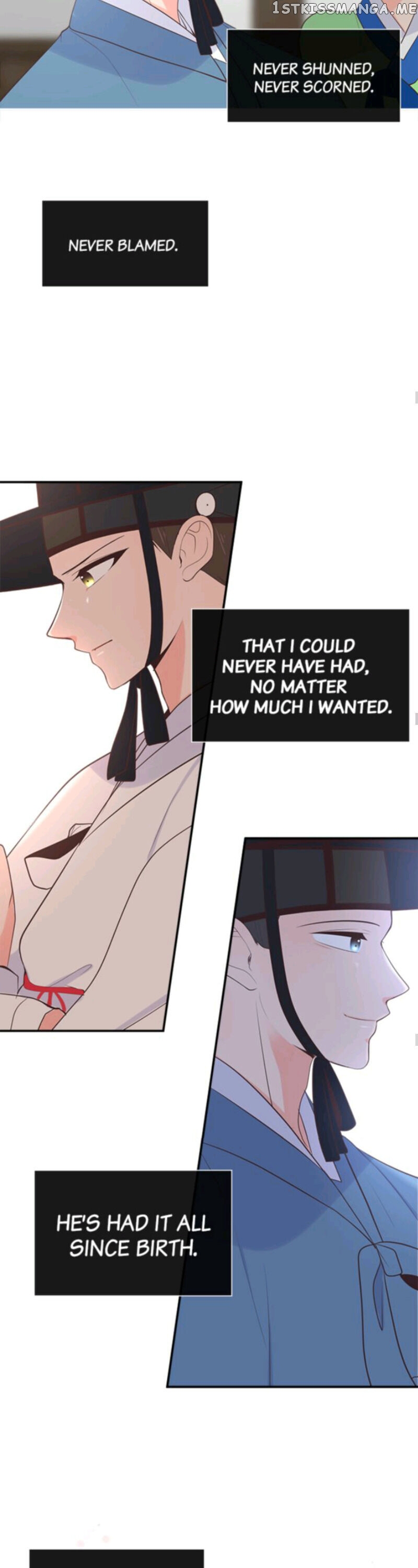 Suddenly I’m A Noblewoman chapter 16 - page 14