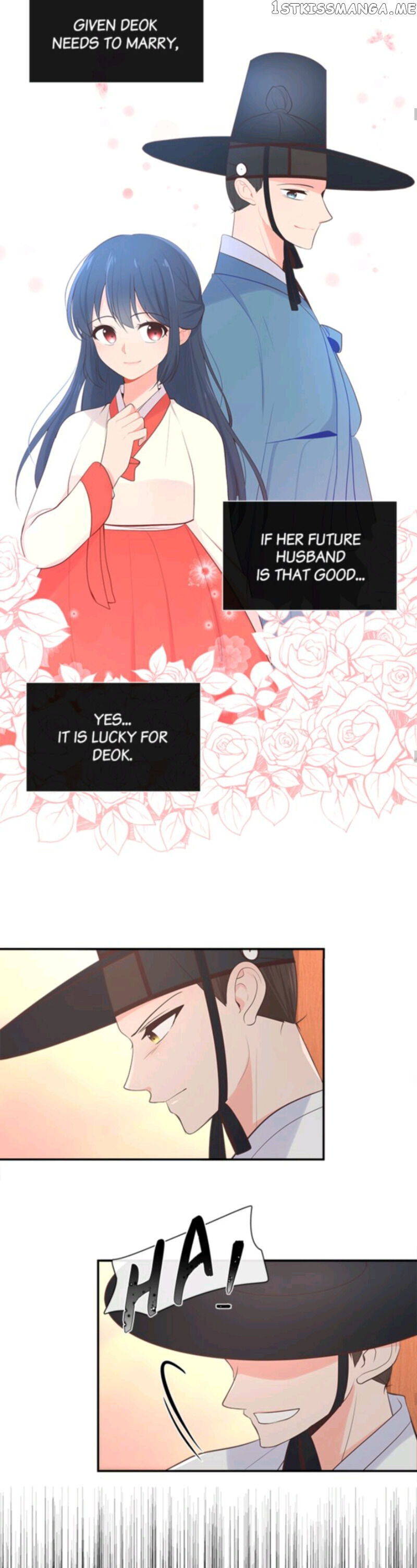 Suddenly I’m A Noblewoman chapter 16 - page 15