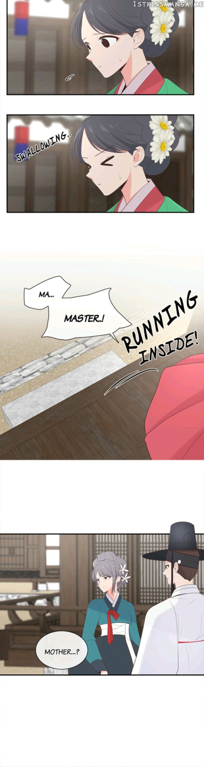 Suddenly I’m A Noblewoman chapter 16 - page 2