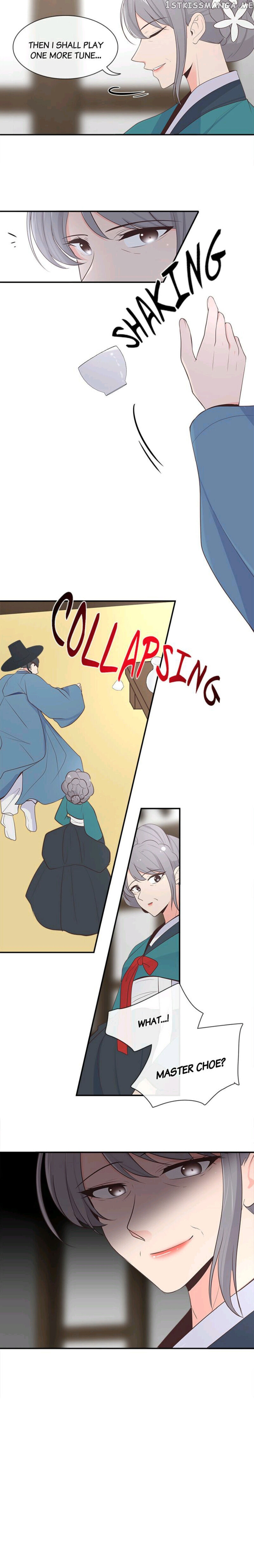Suddenly I’m A Noblewoman chapter 16 - page 20
