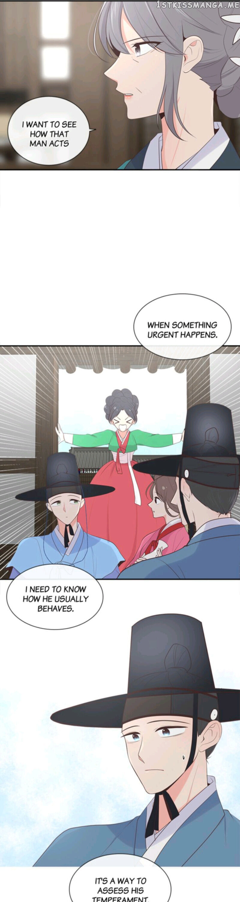 Suddenly I’m A Noblewoman chapter 16 - page 3
