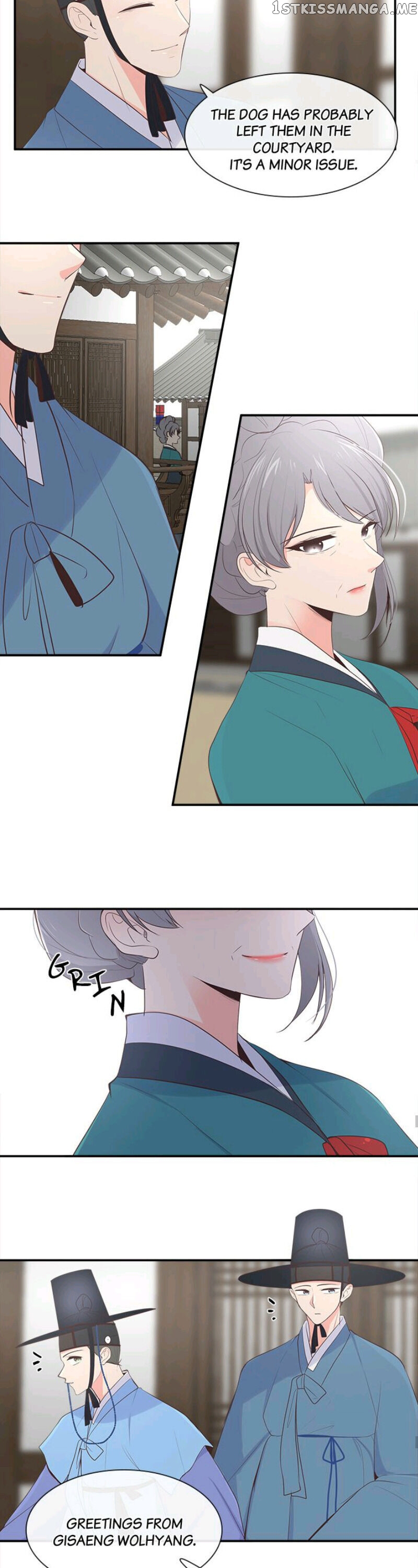 Suddenly I’m A Noblewoman chapter 16 - page 5
