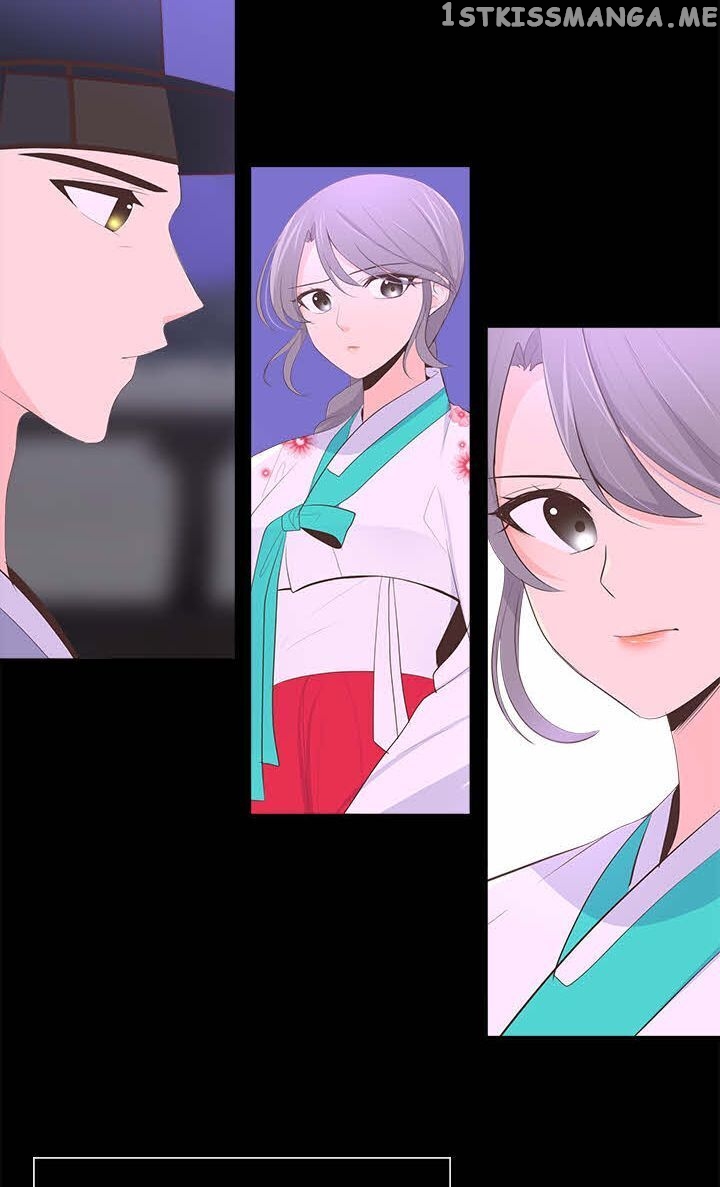 Suddenly I’m A Noblewoman chapter 37 - page 10