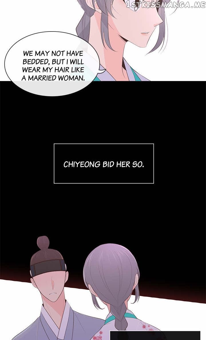 Suddenly I’m A Noblewoman chapter 37 - page 15