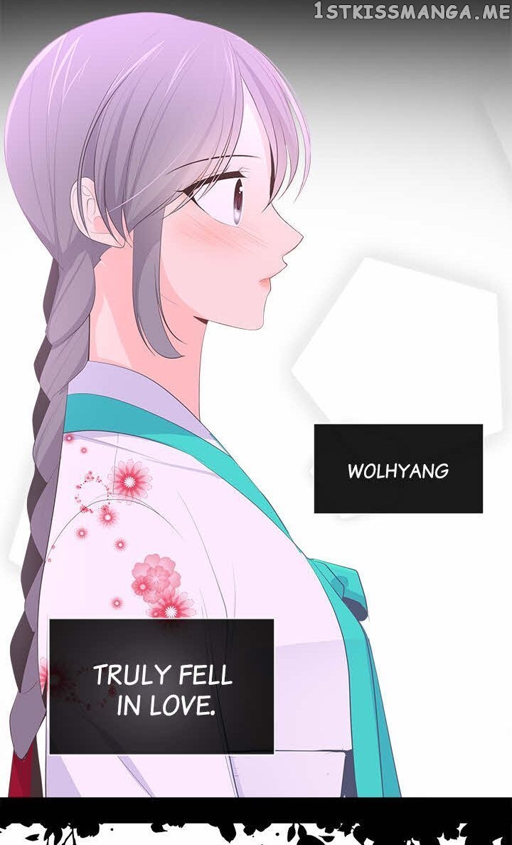 Suddenly I’m A Noblewoman chapter 37 - page 17