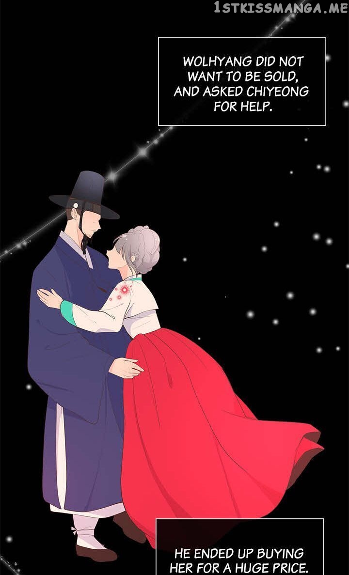 Suddenly I’m A Noblewoman chapter 37 - page 24