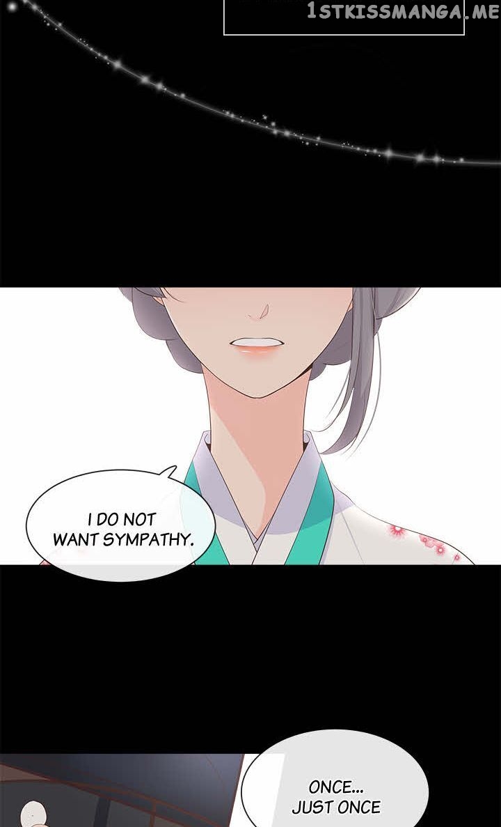 Suddenly I’m A Noblewoman chapter 37 - page 25