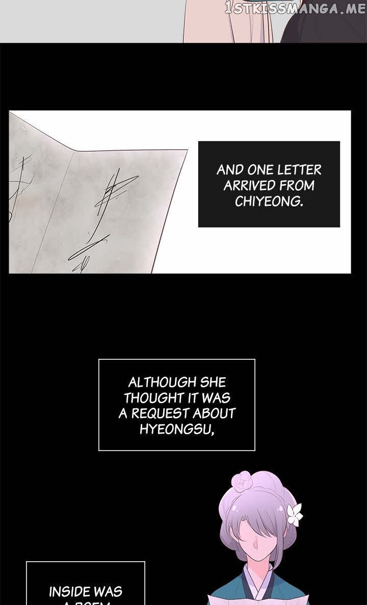 Suddenly I’m A Noblewoman chapter 37 - page 31