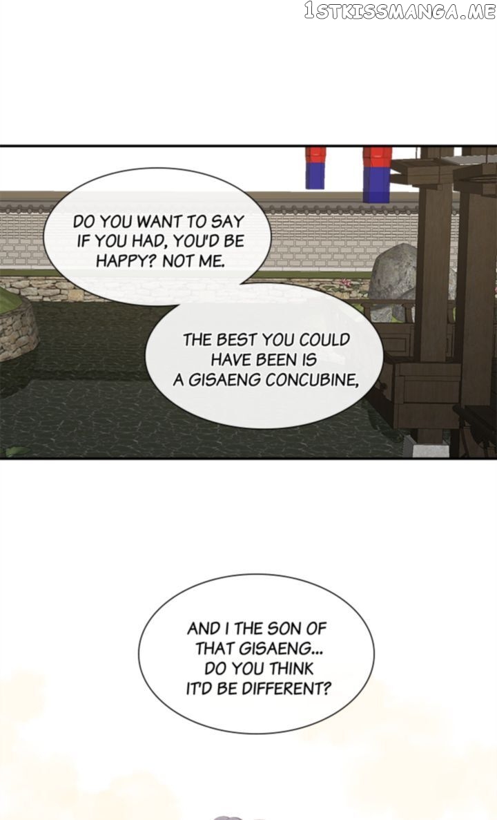 Suddenly I’m A Noblewoman chapter 37 - page 4