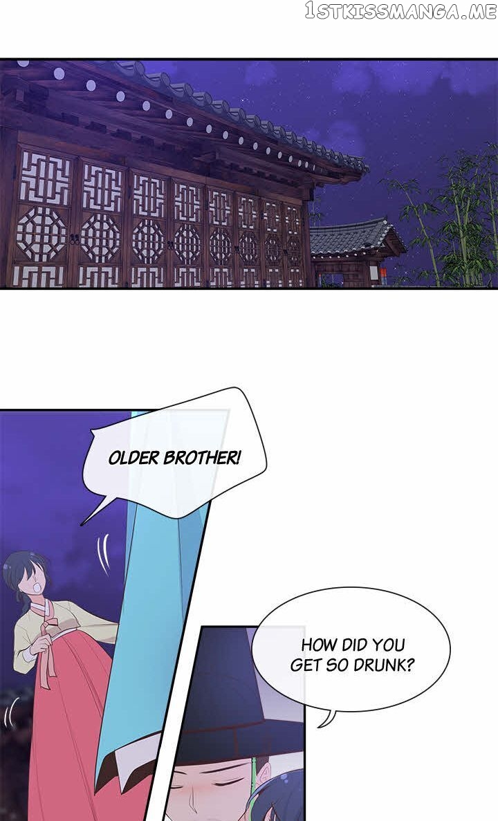 Suddenly I’m A Noblewoman chapter 37 - page 45