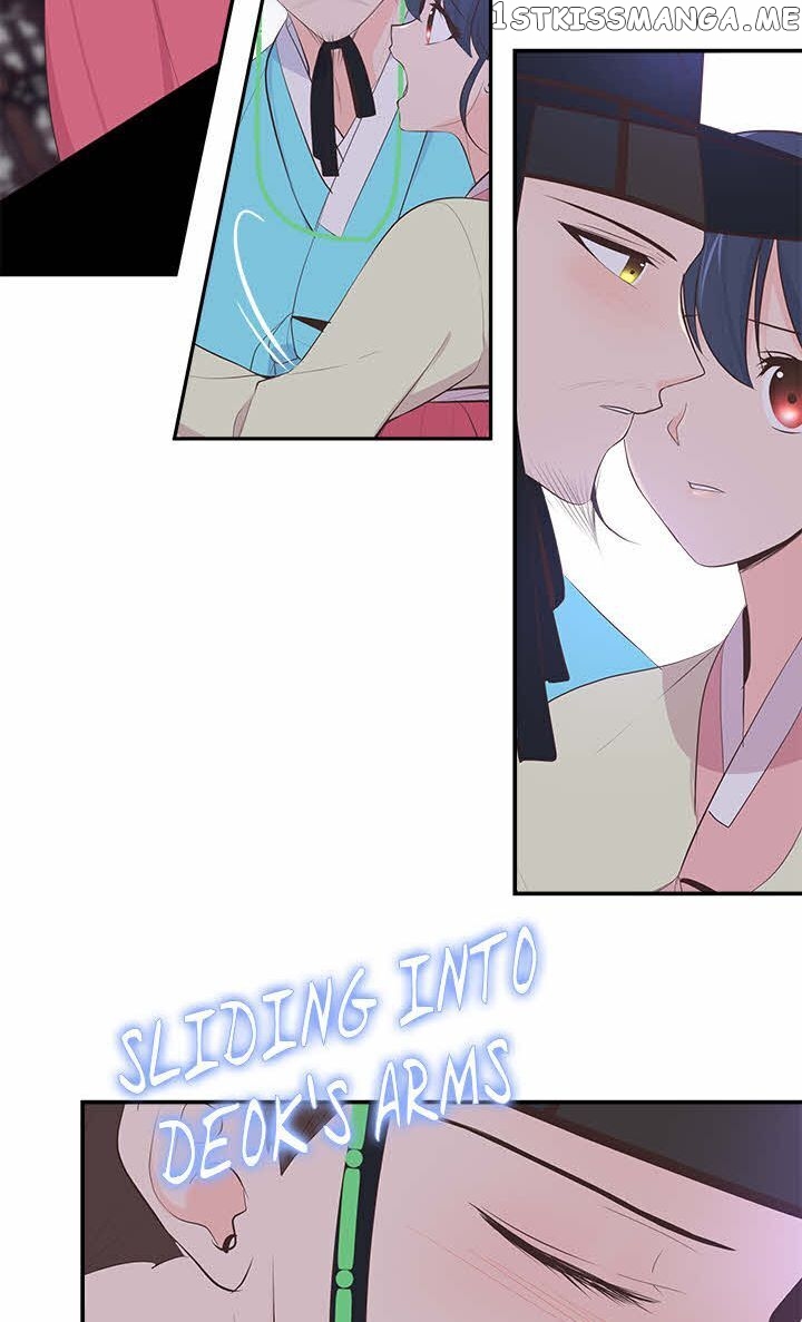 Suddenly I’m A Noblewoman chapter 37 - page 46