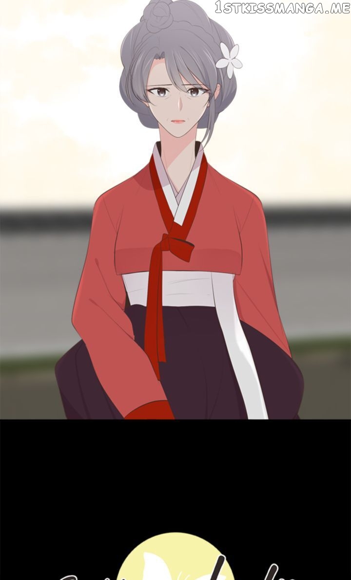 Suddenly I’m A Noblewoman chapter 37 - page 5