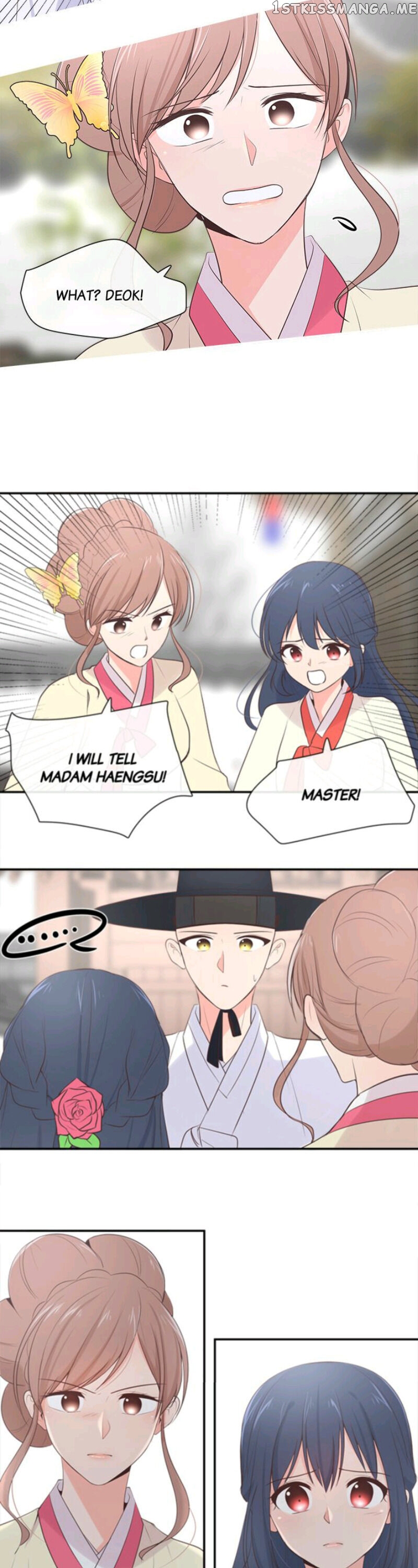 Suddenly I’m A Noblewoman chapter 15 - page 13