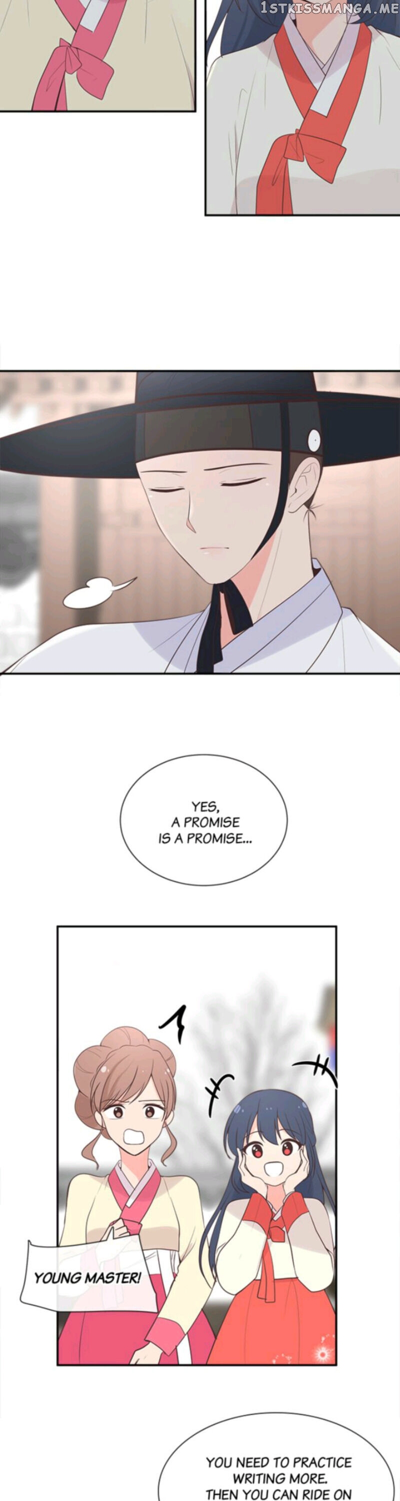 Suddenly I’m A Noblewoman chapter 15 - page 14
