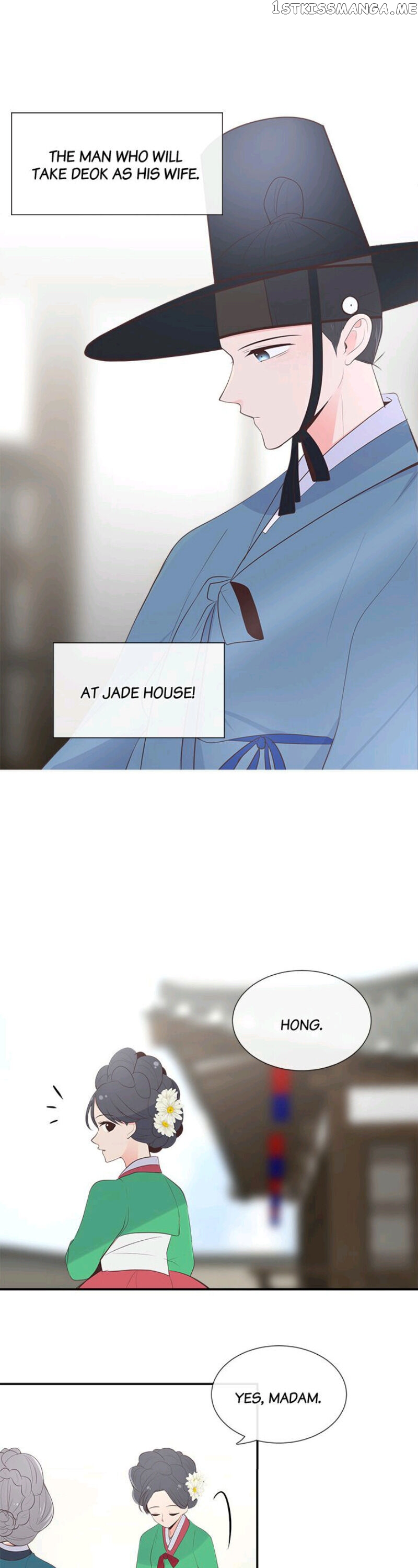 Suddenly I’m A Noblewoman chapter 15 - page 19