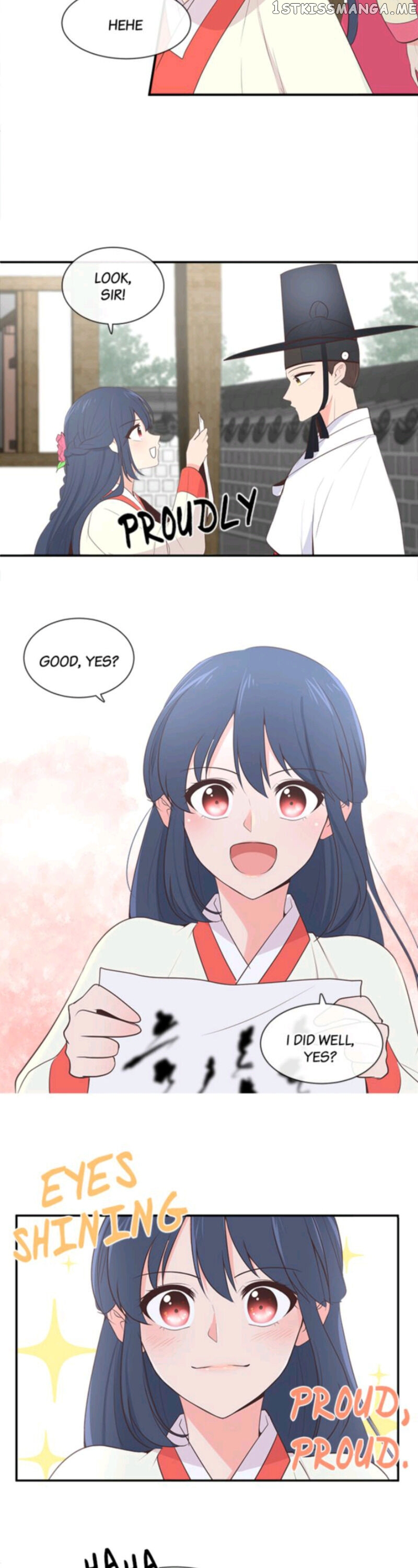 Suddenly I’m A Noblewoman chapter 15 - page 2
