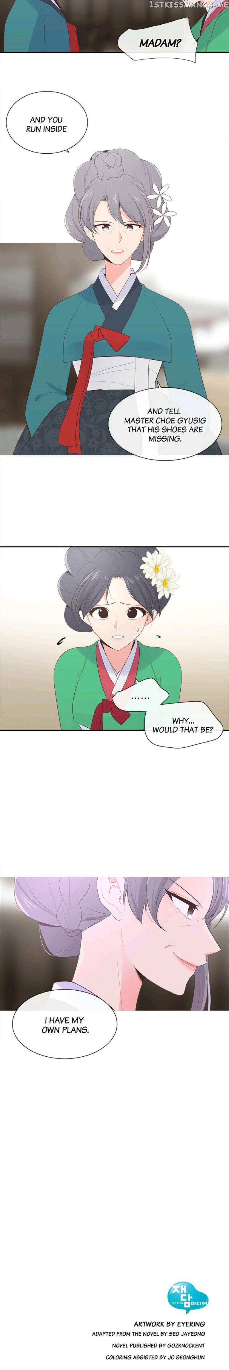 Suddenly I’m A Noblewoman chapter 15 - page 21