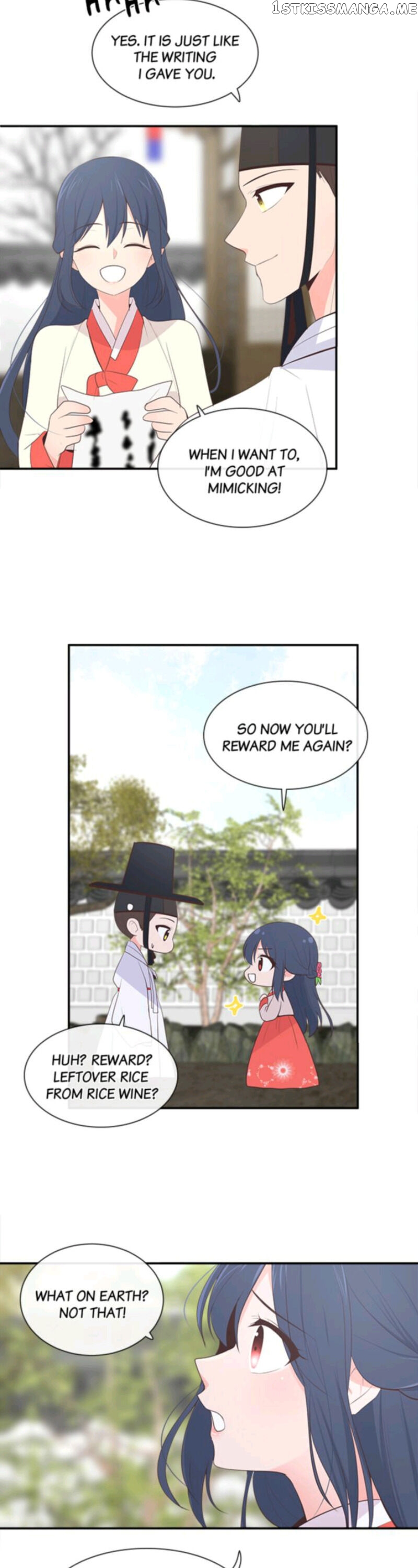 Suddenly I’m A Noblewoman chapter 15 - page 3